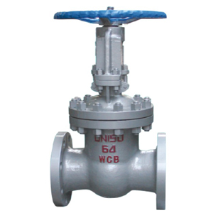 Z41H-高壓(yā)閘閥