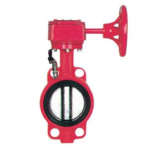 消防專用(yong)信号蝶閥