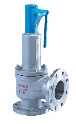 A48Y-帶扳手(shou)彈簧全啟(qǐ)式安全閥(fa)